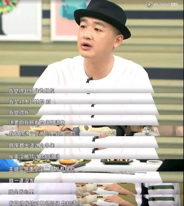 柳岩|性感女神柳岩被“封杀”的背后，让你细思极恐