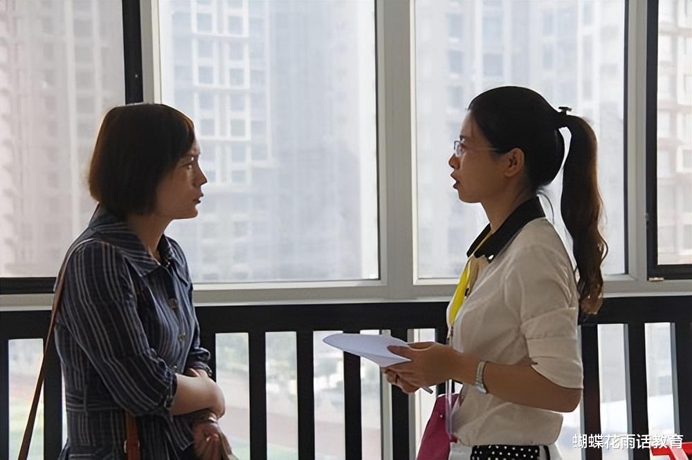 孩子意外撞伤,家属三次殴打班主任!网友:老师成了家长的垃圾桶