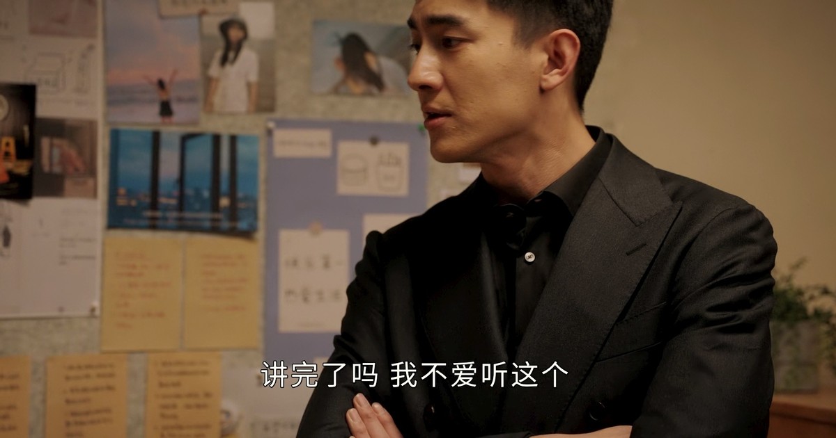 谭松韵|请叫我总监：谭松韵演技真实，代入感极强，另一个人更加惊艳