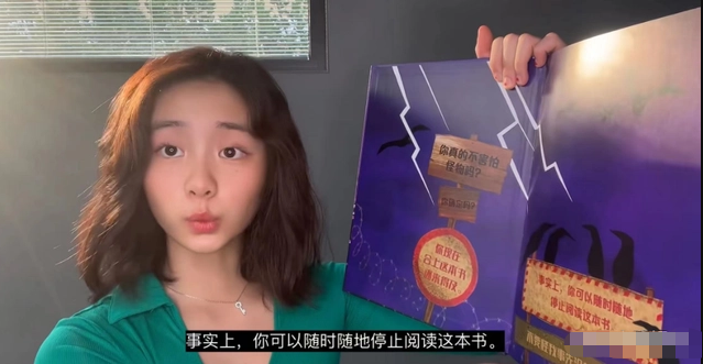 黄忆慈|黄多多近照曝光, 16岁似成熟美少女! 黄磊的西式教育成功还是失败？