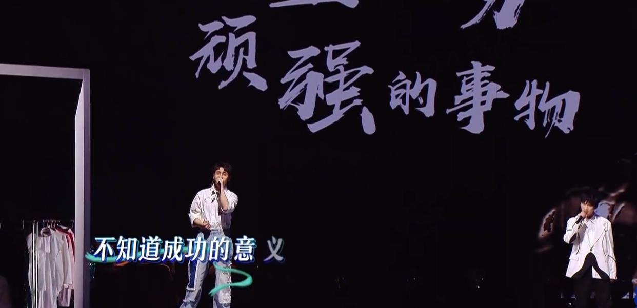 杨坤|我们的歌团战热力值:马嘉祺、陈慧娴成功登顶,杨坤展现真实人气