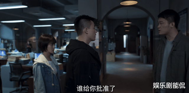 对决:孙磊之死恰恰说明袁队没问题,害死孙磊的是老周,袁队背锅