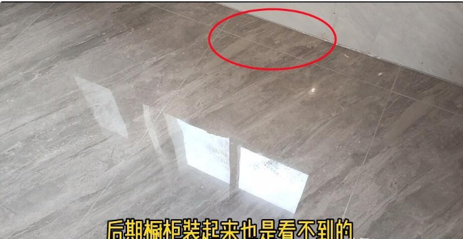 不是在制造装修焦虑,全是真实经验教训,再贴砖一定确认好5件事