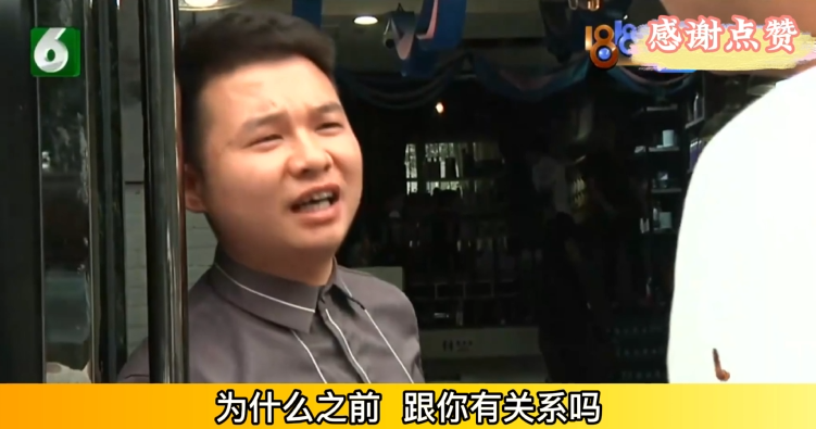 运动 女子理发被坑五万，黑店店长嚣张没人敢管，监管局出马发现大猫腻