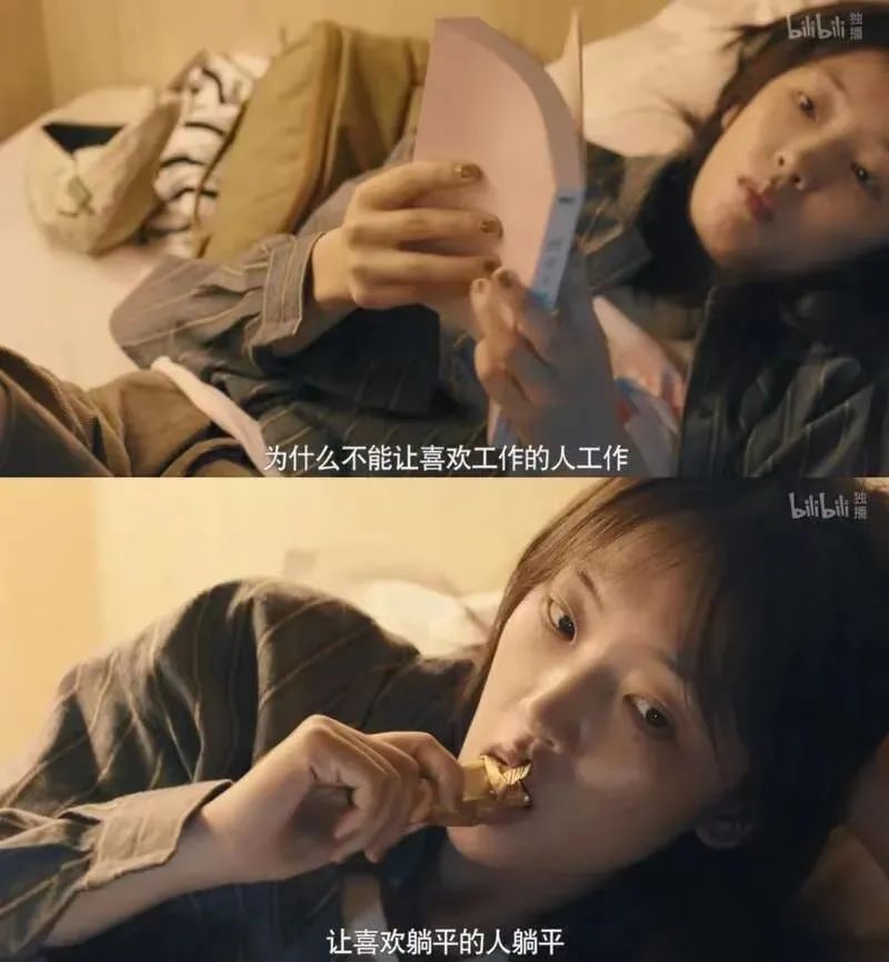 |最水的脱口秀大王？！当代社畜：胡说，他是职场“嘴替天花板”！