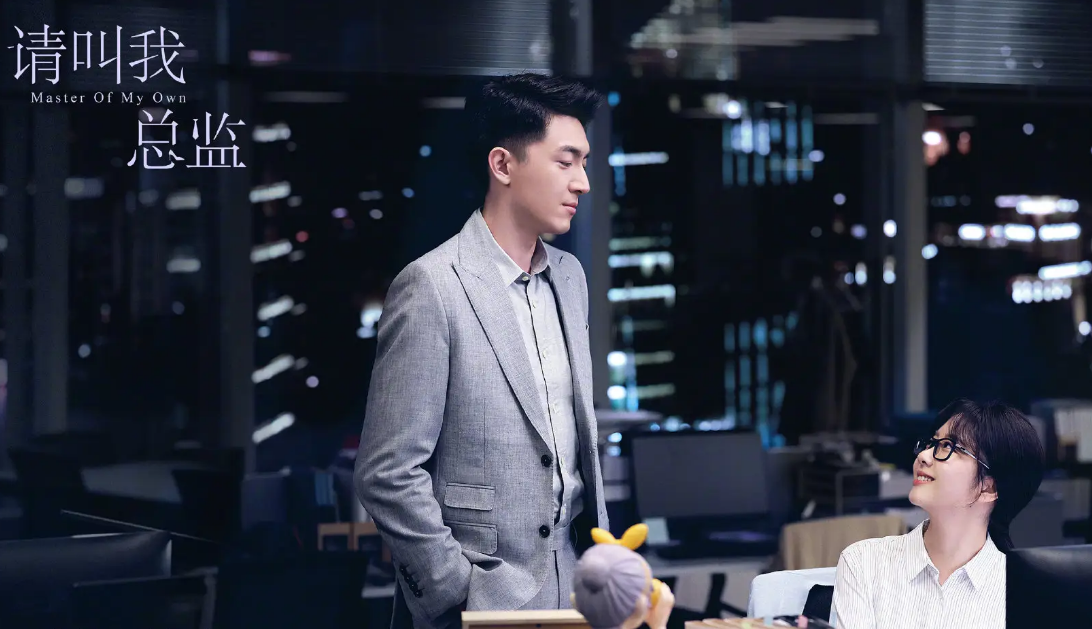 林更新|林更新要冲刺？被曝补拍《青簪行》，换取赵丽颖《与凤行》资源