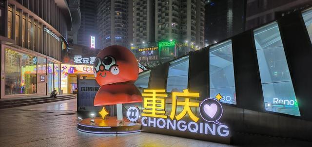 红米手机|一代神U的实力RedmiNote11TPro+使用评测