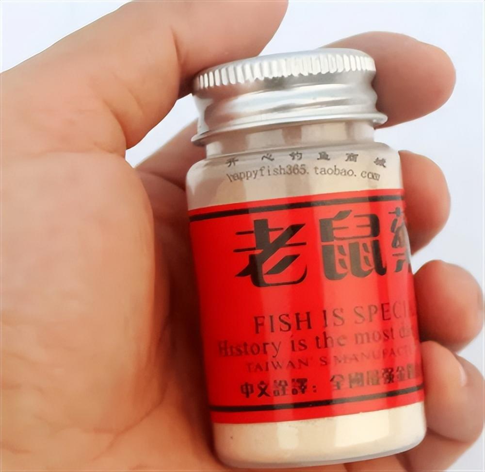 案例:重庆年轻夫妻惨遭投毒身亡,村民:我们将尸体泡在白酒里了