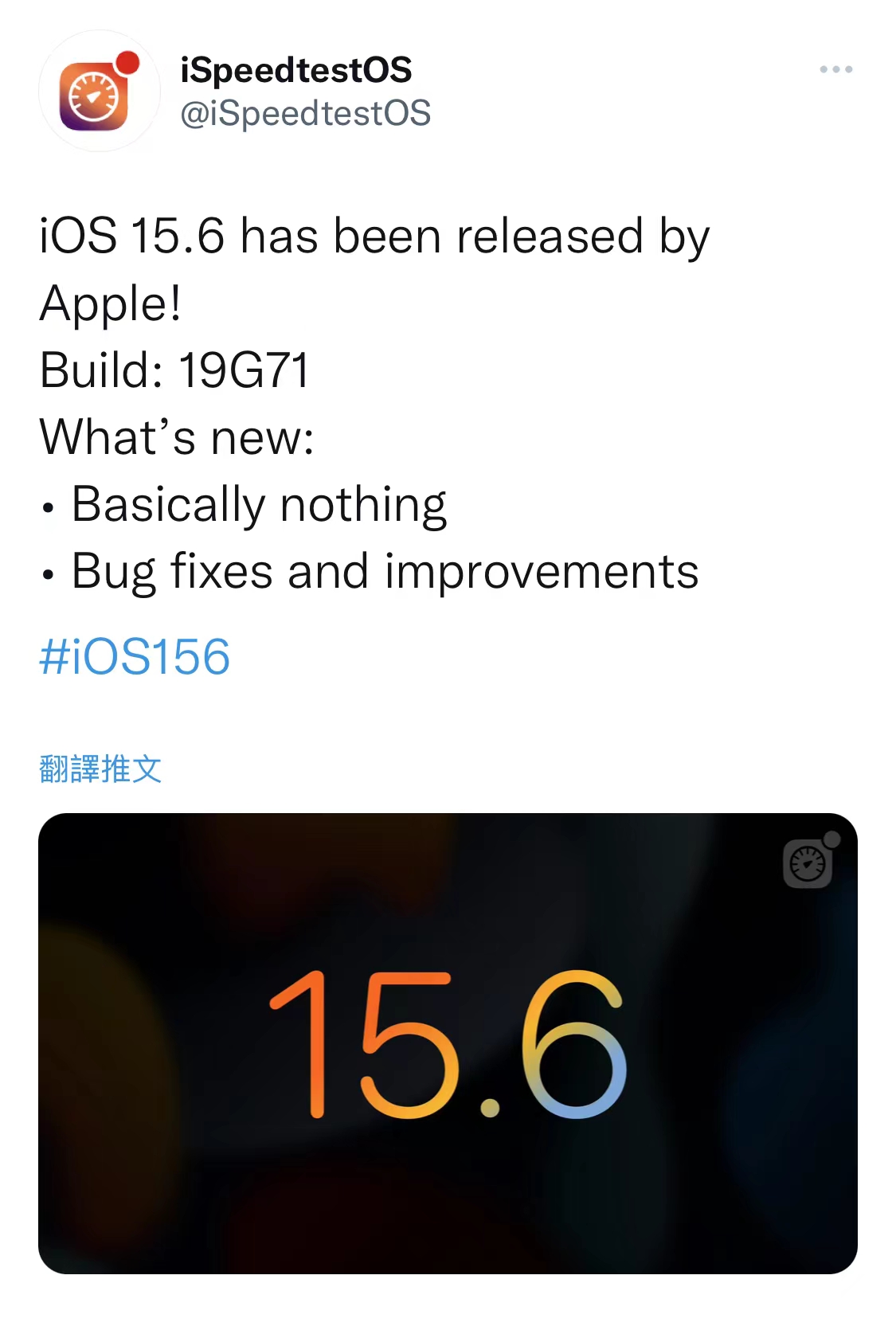 离谱的错误终于被解决！iOS15.6正式版上线：修复大量问题