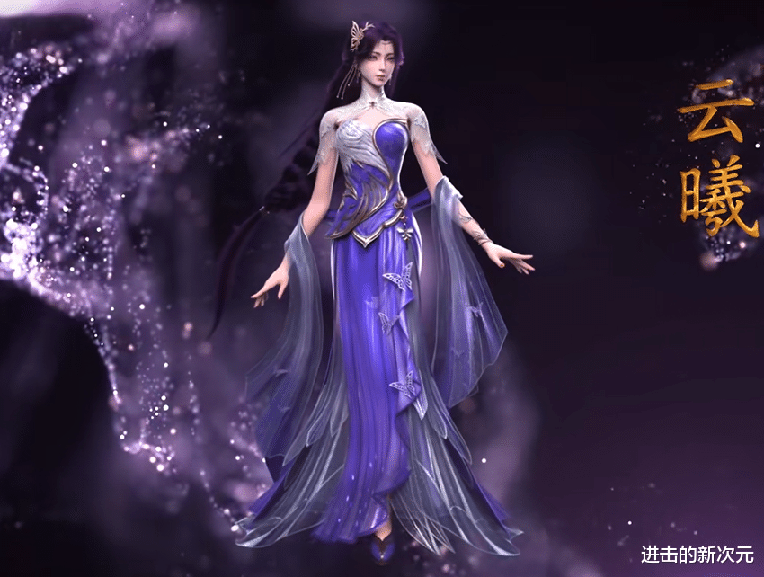 火灵儿|石昊携仨老婆拜新年,官方提早曝光云曦火灵儿新建模,这也太美了