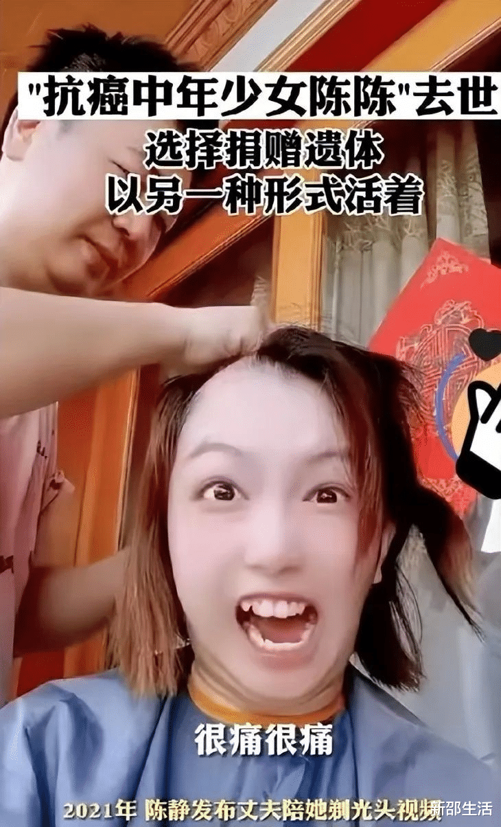 吴绮莉|6月还没过完，已有12位名人去世，最小才18岁，还有百亿富豪