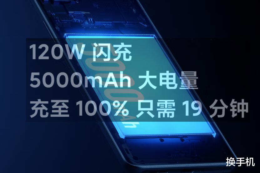 红米手机|Redmi K50买早了！“卷王之王”K60系列曝光，2-3千档无短板水桶机