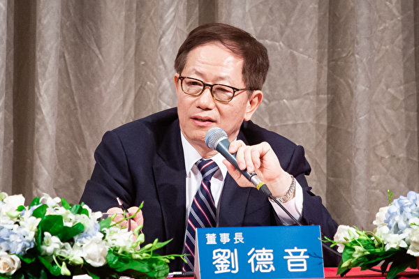 台积电|台积电董事长：战争没赢家各方都是输家