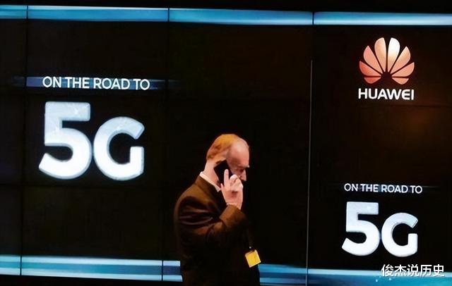 华为|爱立信5G被排除，中国电信宣布名单，这波华为并不亏！