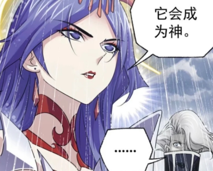 漫画|修罗神和海神封禁的魂师谁更强?修罗神:我封禁的魂师直接拒绝海神!