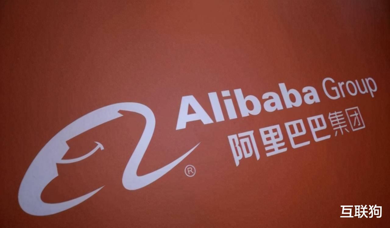 阿里巴巴|人民日报的话听进去了,马云马化腾终于牵手,淘宝微信互通了