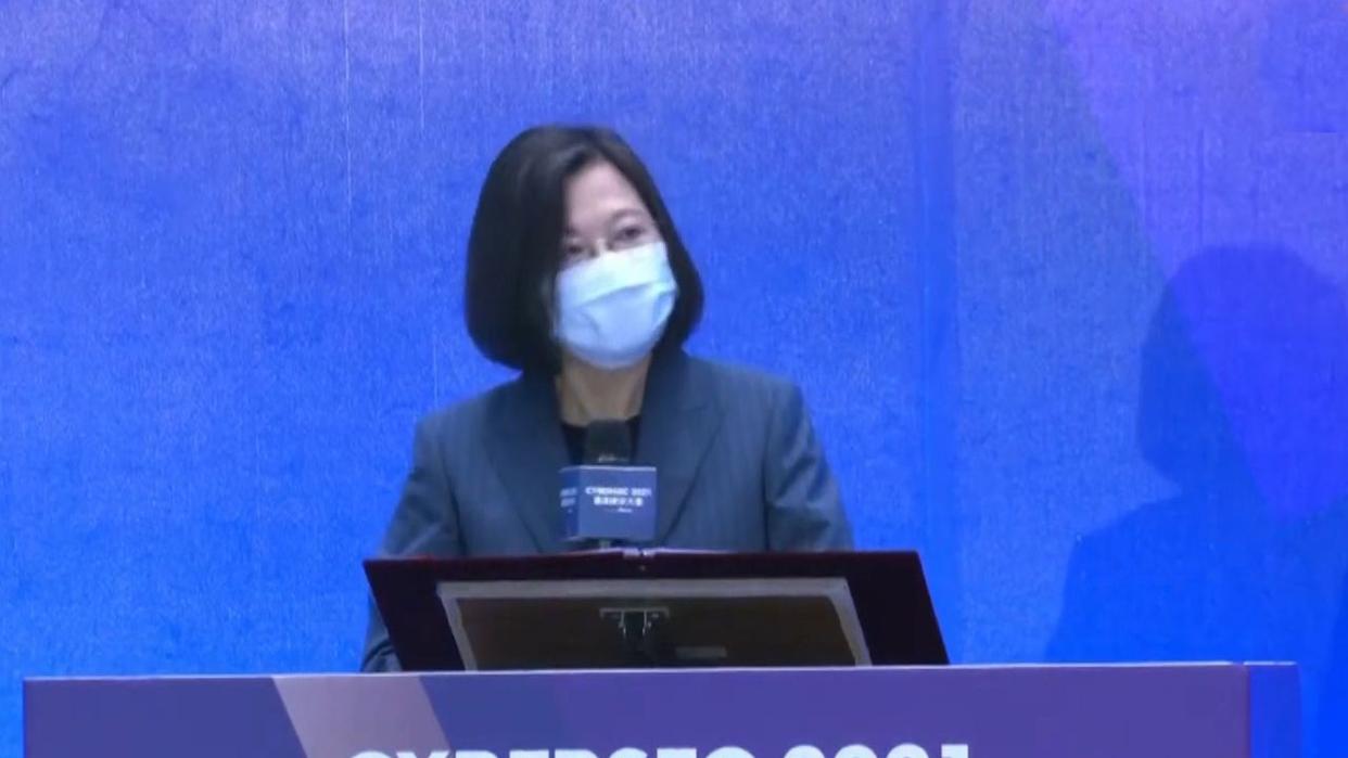 台湾省科考船被日本军舰骚扰,大陆出手,蔡英文脸上挂不住了