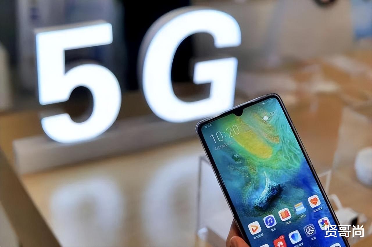 硅谷始料未及？法国拆掉3000根华为天线后，态度发生了“改变”