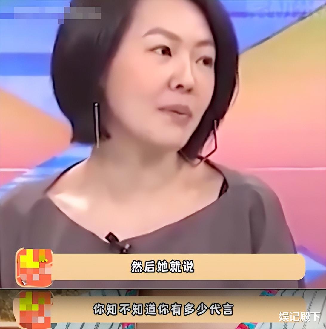 大小s|为捞钱斥责女儿怀孕，祖传校园霸凌家族，大小s一家为何如此猖狂