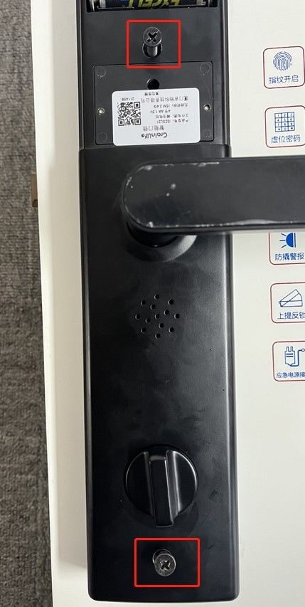 智能门锁|智能门锁安装说明