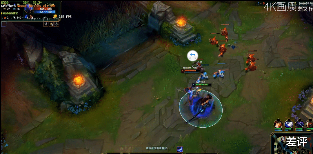 京东|到了2022年，国产显卡总算可以打游戏了？