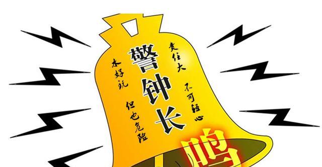触目惊心!重庆开州四个孩子玩水溺亡,知情人透露真实情况……