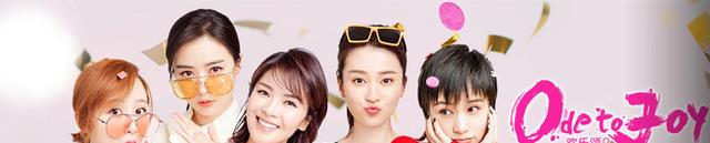 刘涛|44岁的刘涛总出演“圣母”型角色,高智商女高管,都视觉疲劳了!