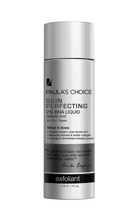 祛痘 祛痘最好的产品排行榜前十名