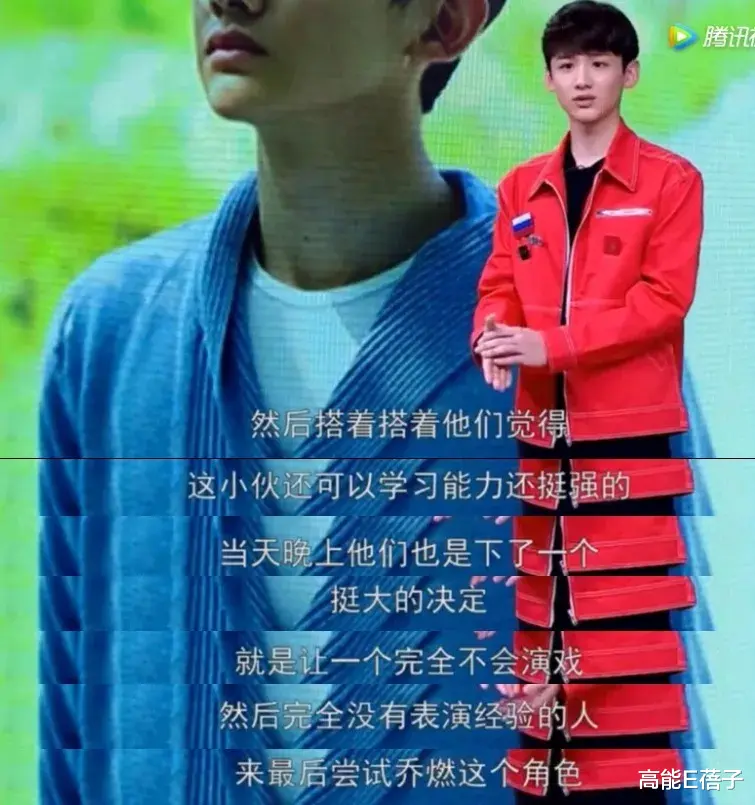 张若昀|我把他们归类为“脑内性感”的男人