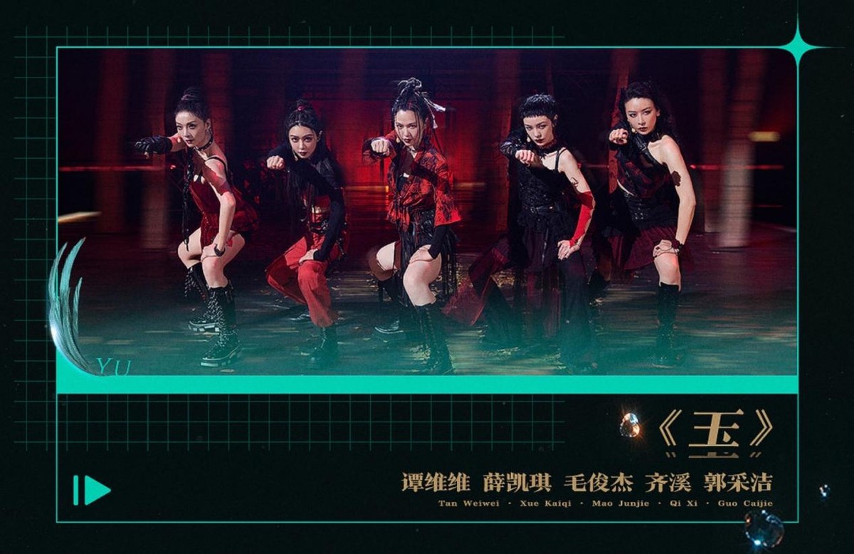 王心凌|浪姐3最新人气排名，第一无可撼动，王心凌仅第二，刘恋尴尬倒数