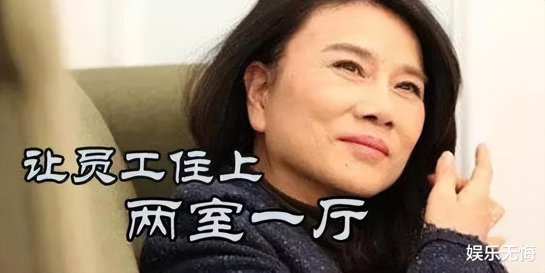 充电宝|刘强东和董明珠携手登上热搜，是谁在搞事情？