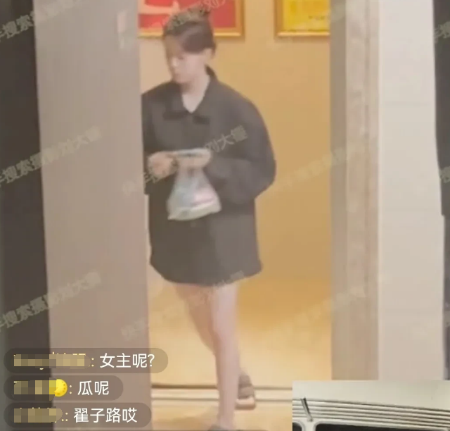 欧阳娜娜|曝欧阳娜娜恋上翟子路，男方陪女友拍戏已同居，光上身出门倒垃圾