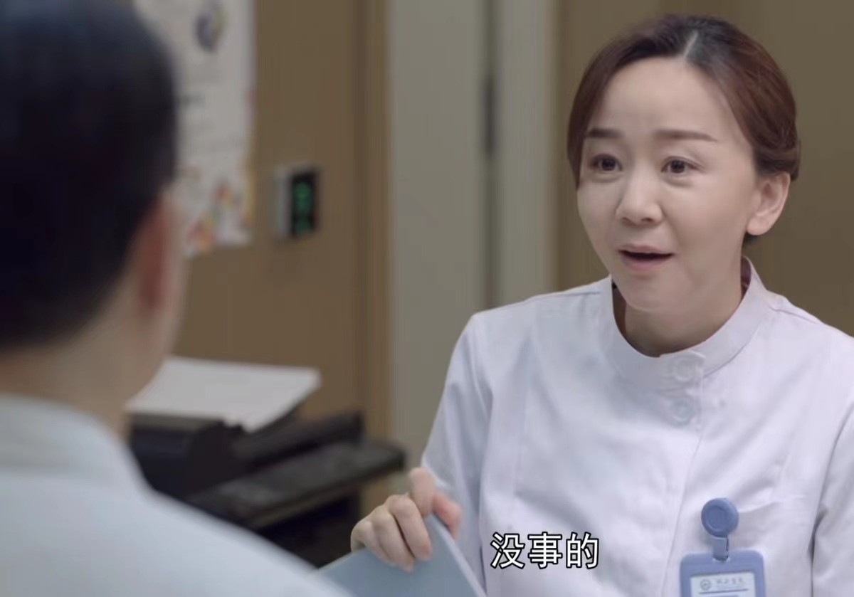 谢谢你医生|换剧如换脸！演完《底线》再演《谢谢你医生》，愣是没认出来