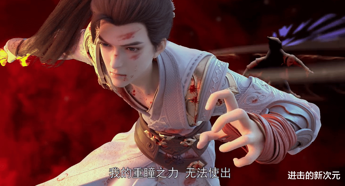 石昊|完美世界石毅作弊用复活甲，石昊开至尊骨新挂，借补天教之手取胜