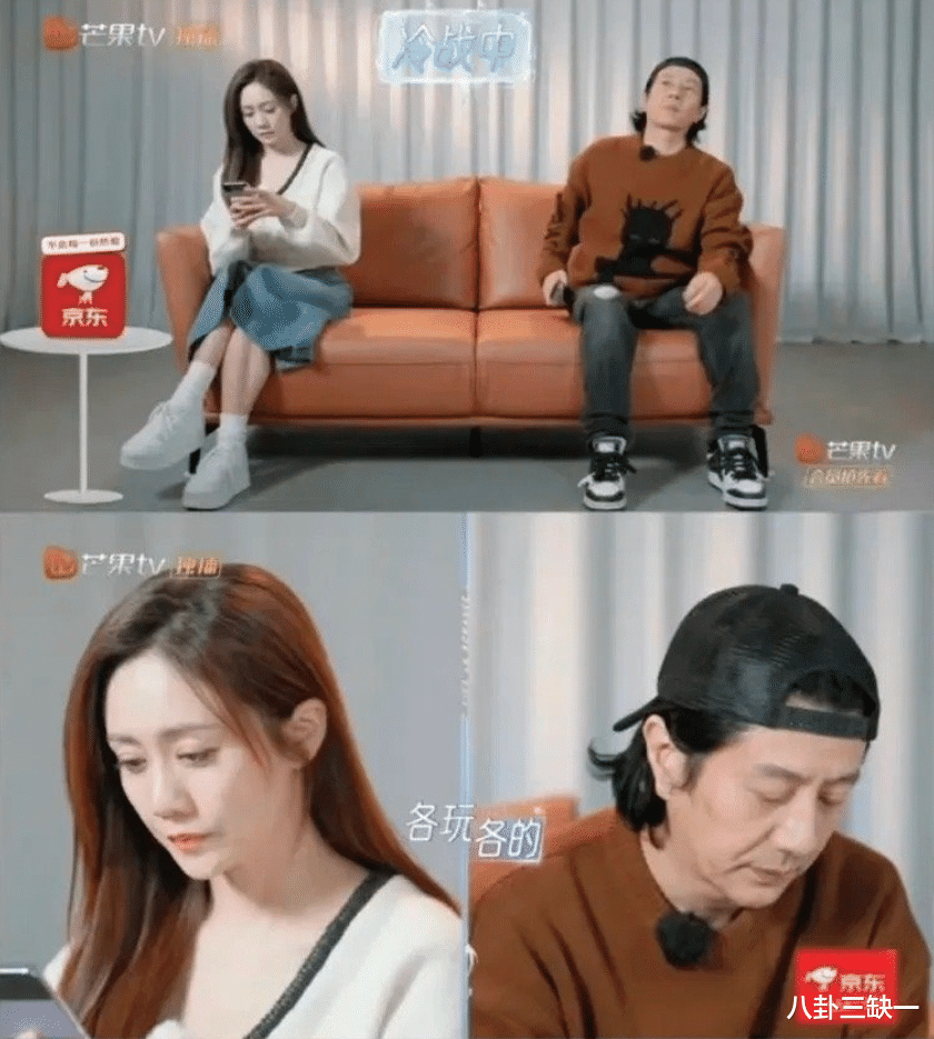 郑钧|这季《妻旅》，能延续过往的“不离神话”吗？