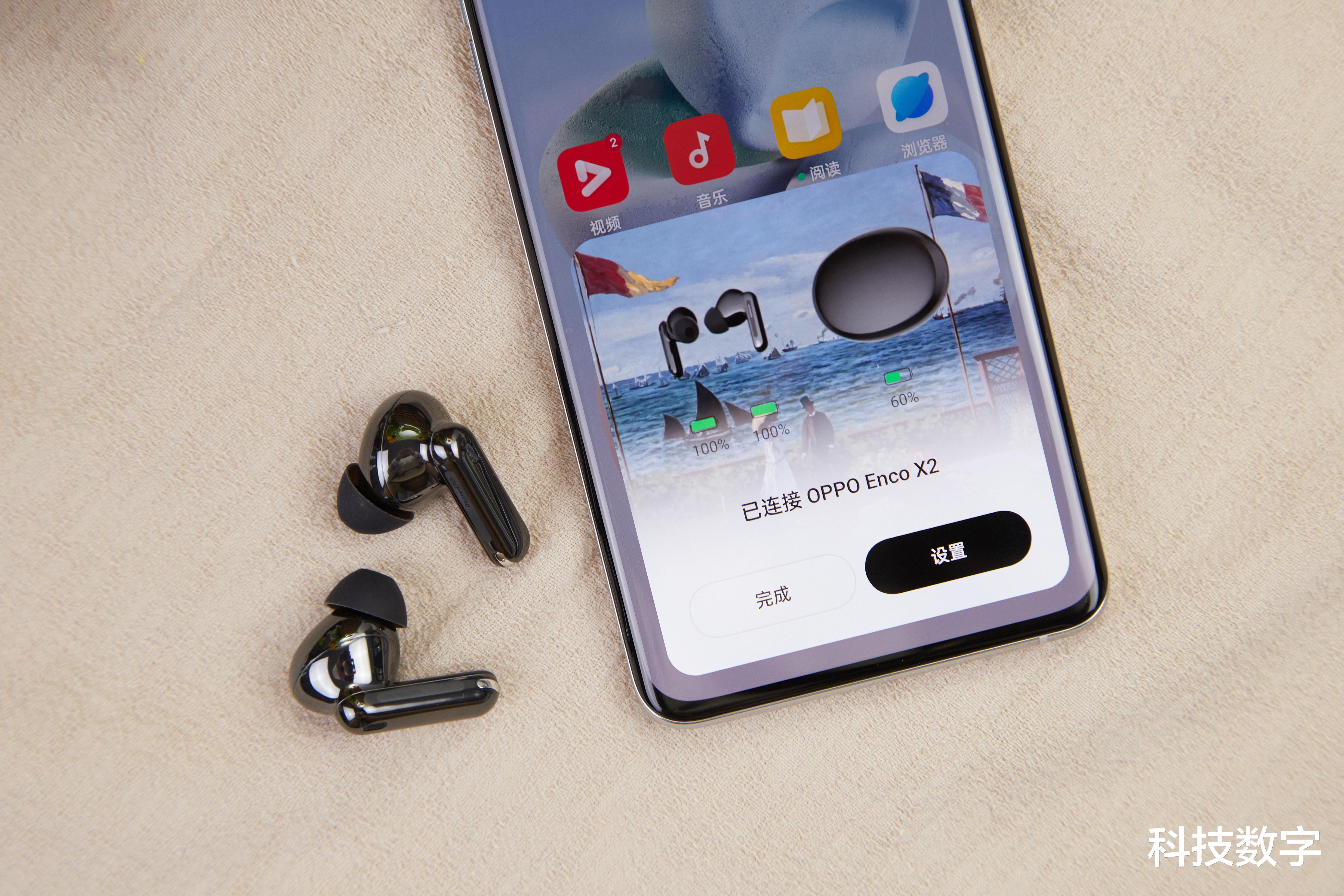 OPPO|深度上手OPPO Enco X2：录音室级音质是否名副其实？