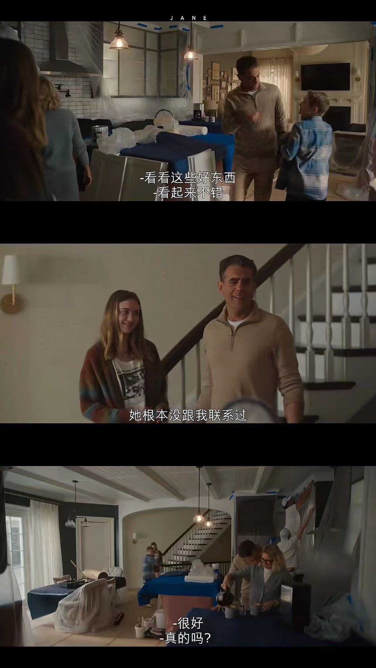 Netflix|NETFLIX新片|因为是真实事件改编，所以更加的细思极恐