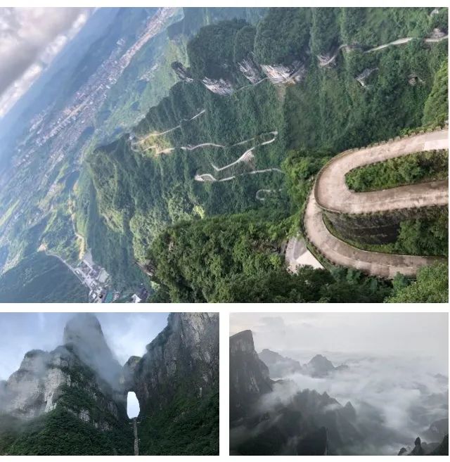 天门山|张家界旅游推荐:天门山