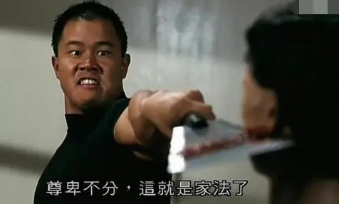 力王|《力王》中北仓阿海实力那么弱,为何能成为四大天王之一?