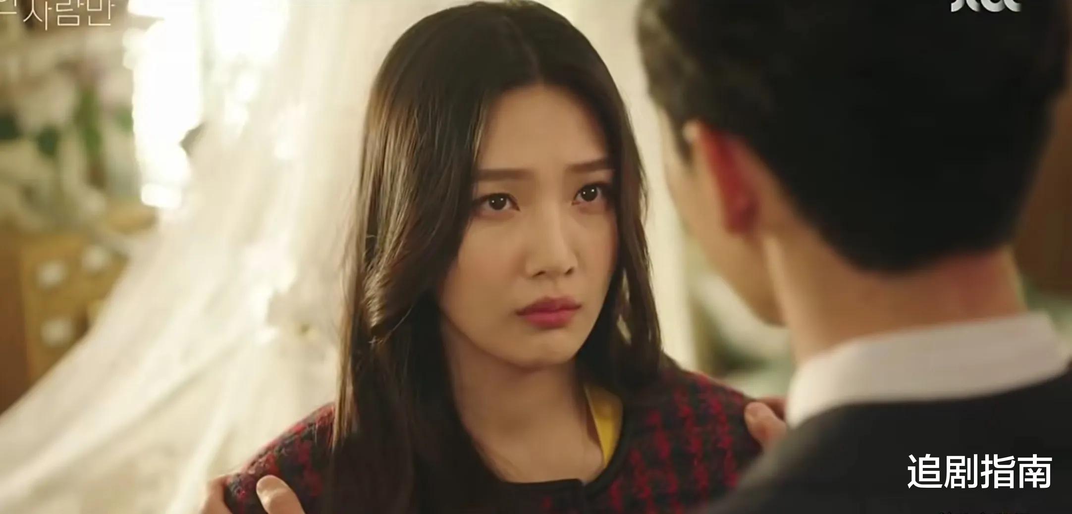 赵丽颖|韩剧《只一个人》：原以为是荒诞喜剧，没想到每集都让人破防