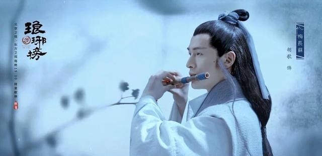 仙剑奇侠传四|许凯王楚然演仙剑6，定档2023撞上仙剑4，吴磊宋祖儿粉丝成功被溜