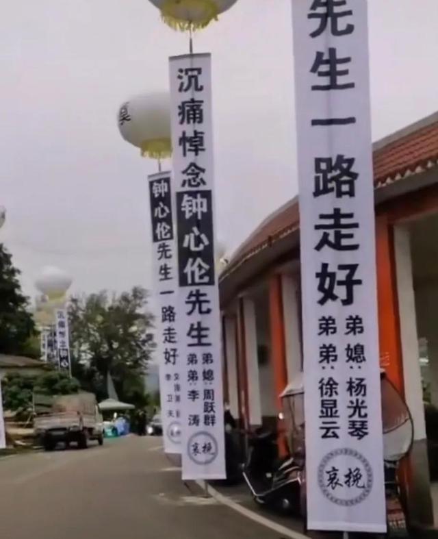 事件回顾:陕西一网红自杀身亡,四川亿万富豪跳楼!
