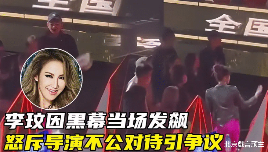 王一博|好声音2022：总决赛一触即发，冠军人选仍存变数，李楚楚引发争议