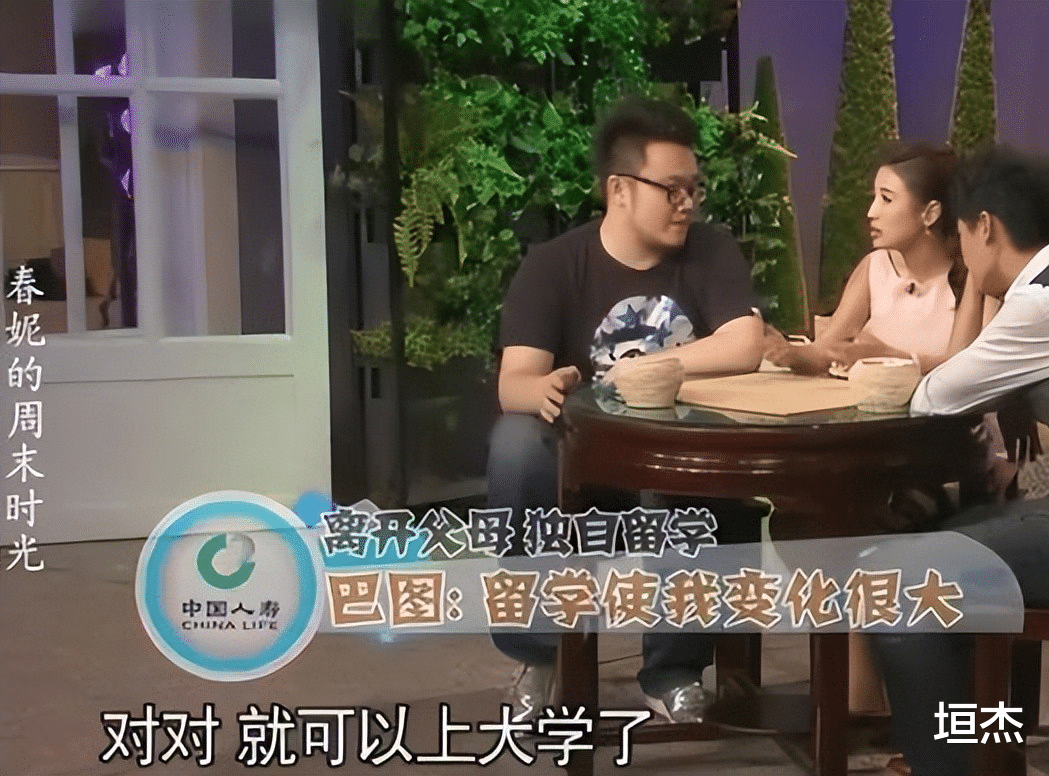 张丰毅|生而为人,我很抱歉?这3位“星二代”均为父母嫌弃,实惨