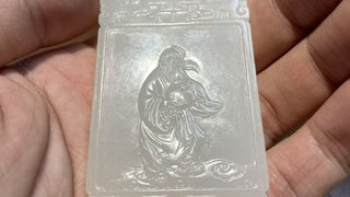 |舊藏和田玉“无双谱”子冈牌