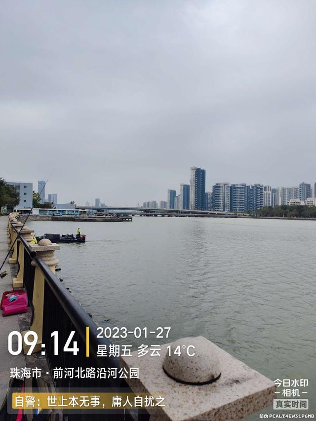 |老地方新收获!“老情人”终究禁不住念叨