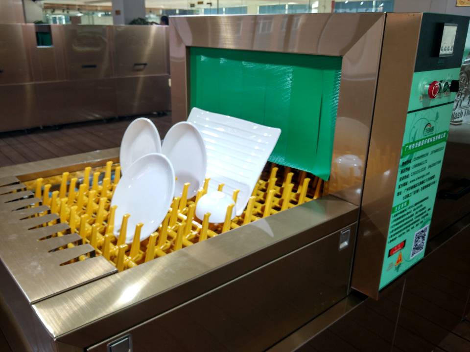 餐厅商用洗碗机