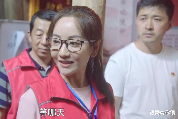 大山的女儿|《大山的女儿》里的广西方言引发热议，剧中的演员都是哪里人？