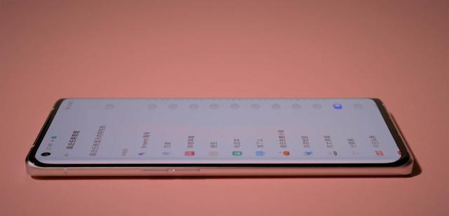 骁龙|真香骁龙870再创新低，曲面屏+65W闪充+256G内存，仅2099元