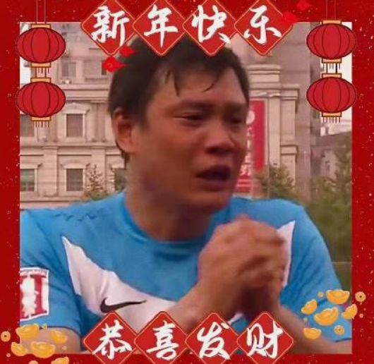 刘建宏|刘建宏澄清：进国足明码实价并非指现在！李璇：泛泛之谈伤害大要审慎